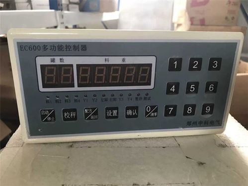 关于金州区EC600称重配料仪表五金交电价格的咨询解答
