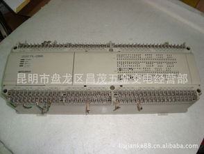 昆明盘龙昌茂五金经营部 工控系统与五金交电的专业服务先锋